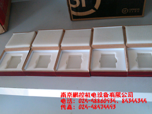 生產(chǎn)銷售標準多刻線玻璃樣塊[0.08um、0.4um、0.8um、1.6um、3.2um]